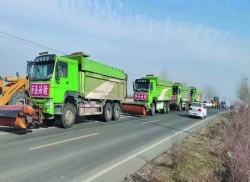 运城沥青混凝土路面